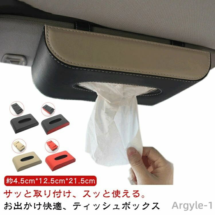 ������̵���ۼֺ� �ƥ��å��� ����Х����� �ܥå��� �ƥ��å��奱���� �ƥ��å���ܥå��� �ޥ��ͥå� ���� 2������ �� �ߤ겼��