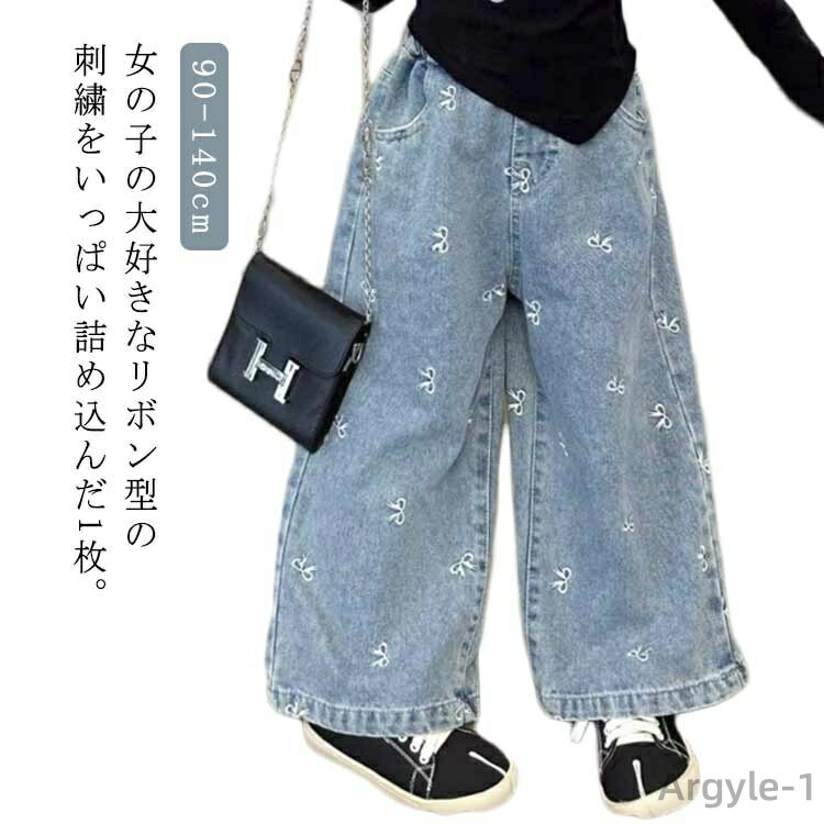 ������̵���ۥ磻�ɥѥ�� ��ܥ�ɽ� ���λ� ���󥰥ѥ�� �� �Ҷ��� �ѥ�� 140 �磻�� �� ���󥰾� �� ���å� �ǥ˥�ѥ�� �磻��