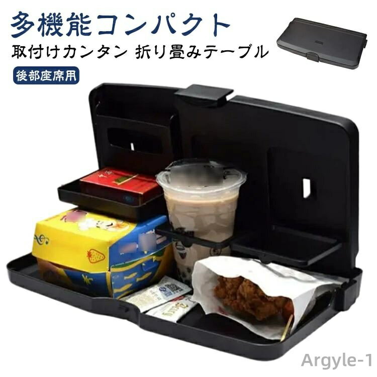 ������̵���ۥإåɥ쥹�� �ơ��֥� �ޤꤿ���� �������� �� ��� �Ҷ� �ơ��֥� �ֺܥơ��֥� �ɥ�󥯥ۥ���� ���� ���ѥȥ쥤