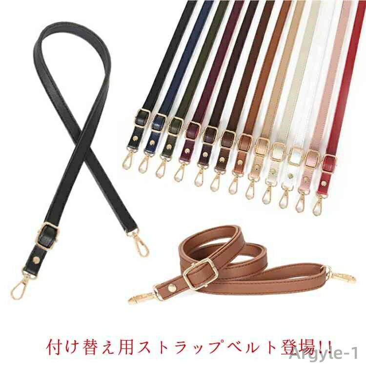 ̵ۥȥå 󥰥ȥå ٥ 80150cmޤĹĴǽ! դؤ ñ Хå