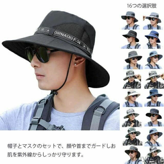 ̵褱˹  ˹ ɻ ι UVå å ̵ ȥɥ  ޾߲ ͵ 糰ͽ ̵  ž