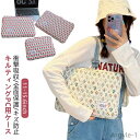 【送料無料】ノートパソコン 13 メンズ 厚手 ブリーフケース パソコンケース カバン かわいい 保護ケース おしゃれ PCバッグ PCケース 韓国