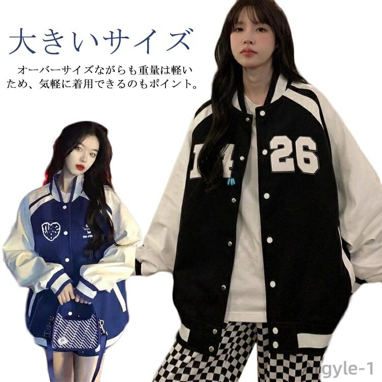 ������̵���ۥ�������� ��ǥ����� �饤�ȥ������� �ս��������� ���㥱�å� ���������ॸ���ѡ� �ץ��� �ӥå����륨�å� ���ȥ꡼��