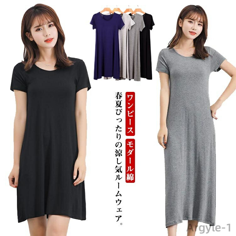 ������̵���ۥ��󥰾� �ѥ���� ���ԡ��� ��ǥ����� ̵�� ������ ������ ����ʡ� �ʥ��ȥ����� �� m-LL �� ��������� �� �롼�०����