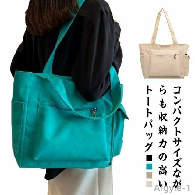 ̵ۥȡȥХå ǥ Х  åХå ̵   ¿ǽ ¿Ǽ ݥåդ ȡ ݤ