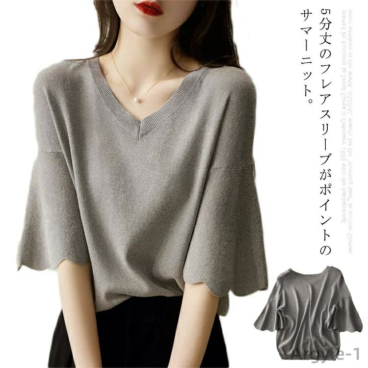 ������̵����5ʬµ�˥å� �ȥåץ� V�ͥå� ���ޡ��˥å� �˥åȥ��� ��ʬµ �ե쥢���꡼�� ̵�ϥ˥å� ��ǥ����� �� �� ���åȥ���