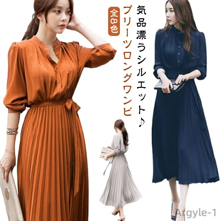 ̵۽  뺧 8 ץ꡼ ԡ ߥ ե ֥饦  ȥܥ Ĺµ ǥ  줤