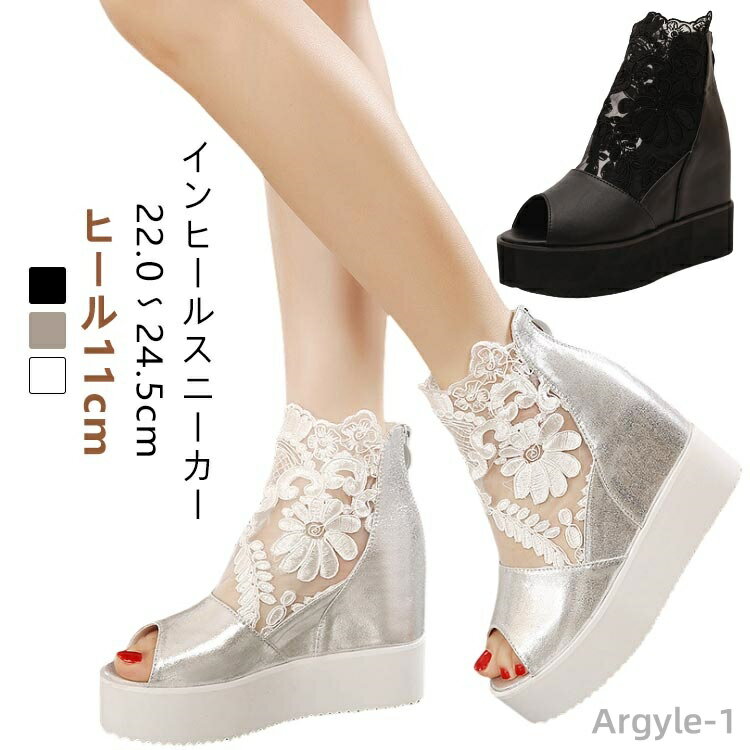 ������̵���ۥ֡��ĥ������ �ץ�åȥե����ॹ�ˡ����� ���塼�� �ҡ��� �֥饤���륷�塼�� ���� �����ץ�ȥ� 11cm ���ˡ����� �ɽ�