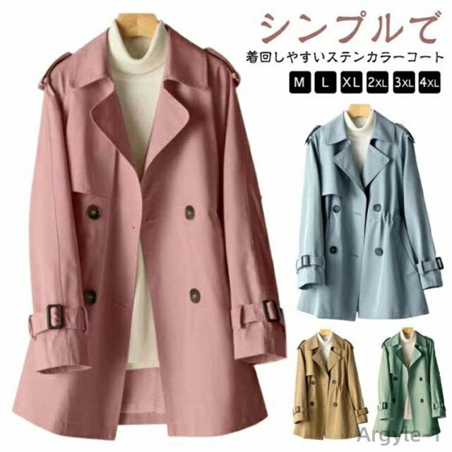 【送料無料】スプリング レディース 春 アウター 春物 コート スプリングコート おしゃれ 春コート 春服 無地 長袖 ライトアウター