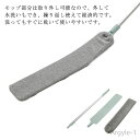 【送料無料】長さ調整 曲げれる ハンディモップ ほこり取りブラシ 伸縮タイプ ホコリ掃除 隙間そうじグッズ 隙間掃除グッズ 隙間掃除