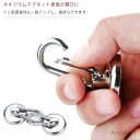 【送料無料】バッグ 磁石用吊り下げ 回転カ 金属製シルバー 登山 浴室 玄関 鍵 カラビナ オーニング シェード フック マグネット 超強力