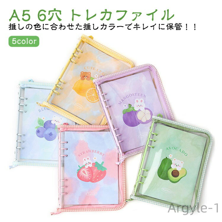 ̵ۥ쥯ȥ֥å ȥ쥫ե 6 ڹ Х ȥ쥫 ȥ쥫 ȥ쥫 ȥ쥫ۥ A5 襤