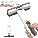 【送料無料】隙間 小型モップ 水拭き 卓上モップ スポンジ3個付き 小型 乾湿両用 バスルーム スポンジモップ ガラス掃除 ミニ 多機能