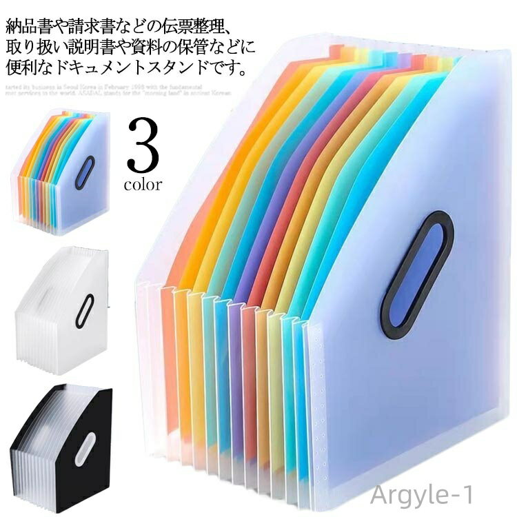 ̵ ǥ μ ե륱 13ݥå 쥤ܡ  Ʒ ե ɼ A4 ɥȥ