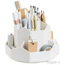 【送料無料】化粧品 文房具 卓上収納 小物 分類箱 多機能 9グリード分類鉛筆たて ぺんたて 大容量 ペンスタンド ペンホルダー 360度回転