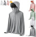 【送料無料】日焼け止め 長袖 パーカー フード付き レディース 日焼け止め服 50倍日焼け止めパーカー 日焼け止めパーカー パーカー