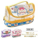 【送料無料】文具 PVC コスメポーチ 韓国風 清潔簡単 防水 ペン80本収納可能 ペンケース 透明ペンケース ふで箱 透明ペンケース 筆箱