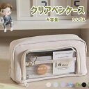 【送料無料】平成レトロ 新学期 クリスマスプレゼント レディース 子供 女性男性 ブラシケース 中学生 大学生 スリムポーチ 可愛い おしゃれ