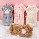 【送料無料】女子 男子 大学生 高校 中学 小学校 猫爪 かわいい 可愛い もこもこ 猫ちゃん シンプル 大容量 おしゃれ 韓国 ふではこ 筆箱