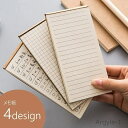 【送料無料】TODOリスト 文具 ミニサイズ ミニノート 携帯 持ち運び おしゃれ ポータブルメモ 罫線 無地 書きやすい シンプル 文房具 縦長