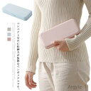 【送料無料】筆箱 ペンケース プラスチック ペンボックス 筆入れ ペンホルダー 文具収納 小物入れ ペンポーチ 文房具 収納用品 防水 大容量
