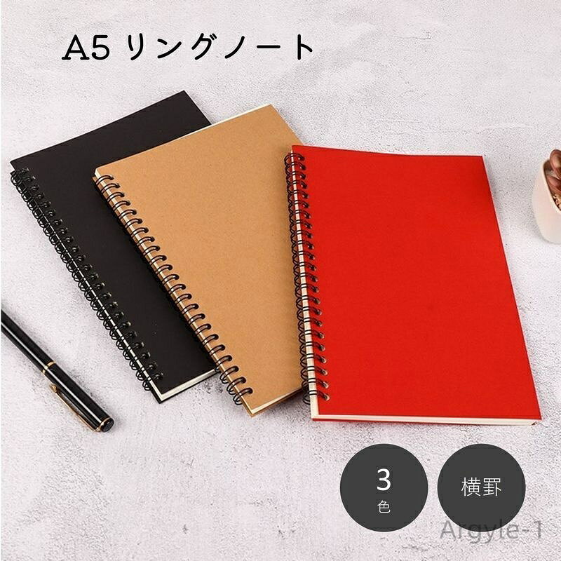 ̵ۥ   ץ 󥰥Ρ 8mm A5 ѻ 50 ơʥ꡼ 󥰥 Ρ ʸ˼