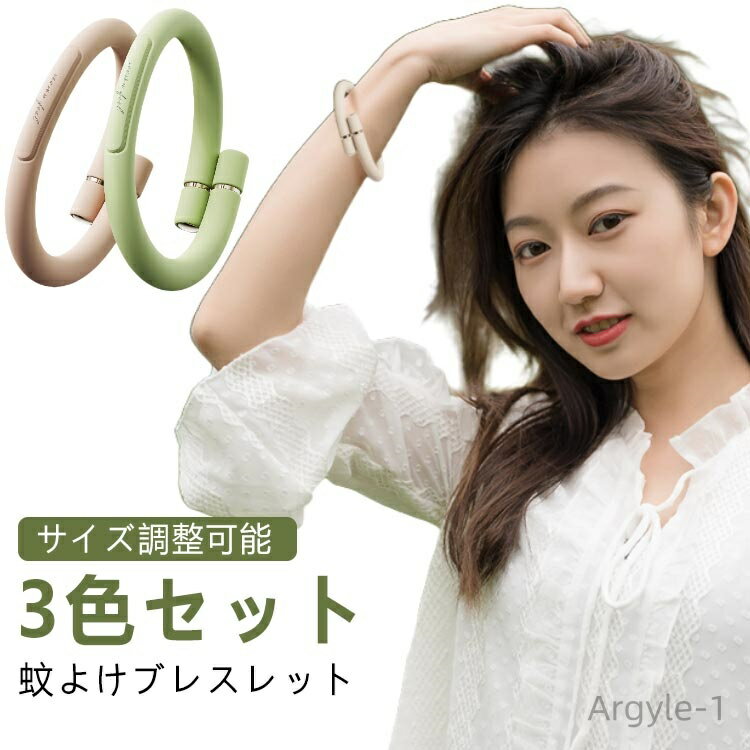 ̵褱֥쥹å Ĵǽ ˤ褱 褱 ŷʬ  褱֥쥹å  3ĥå