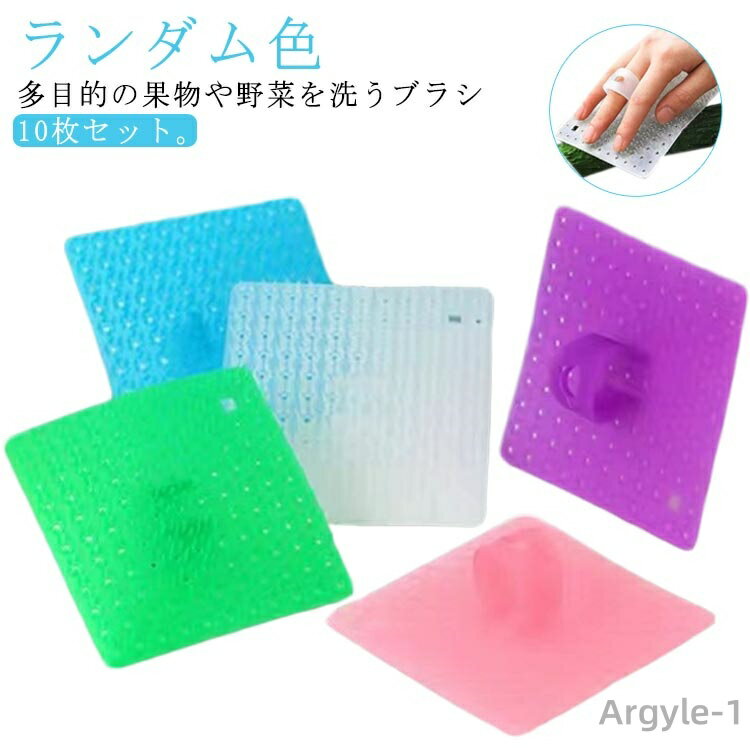 ������̵���ۥ��եȥ֥饷 ��ʪ���� ��� 10�祻�å� �����֥饷 ��ʪ���� �������� �����֥饷 ���å����� ¿��ǽ