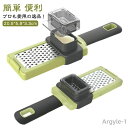 【送料無料】おろし ニンニクおろし器 生姜おろし すりおろし器 わさびおろし ステンレス製 しょうがおろし おろし器 にんにくおろし