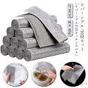 【送料無料】ワイヤーふきん お手入れ簡単 ふきん 両面使用 銀糸入り 10枚セット キッチンクロス 竹炭 リバーシブル