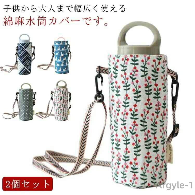 ������̵���ۥޥ��ܥȥ� �����ȥɥ� ���ݤ� �����ۥ���� ���� ���åȥ��ͥ� �������С� ���С� 2�ĥ��å� ���� �̲�������������