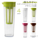 【送料無料】耐熱 縦置き 冷水ポット 麦茶 熱湯 ピッチャー 茶こし付き 横置き 洗いやすい 冷水筒 麦茶ポット プラスチック スリムジャグ