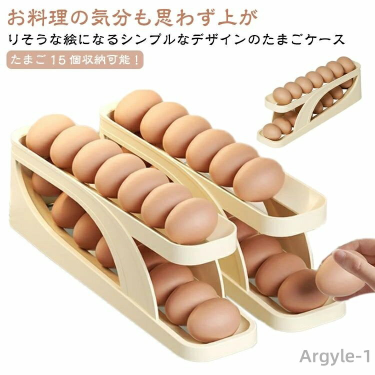 ̵ۥåǼ å 15ļǼ ư  񥱡 ܥå 2 ʥڡ åۥ ¢˼Ǽ