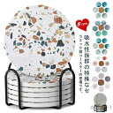 【送料無料】円型 コースター 裏面コルク 吸水 北欧 6枚セット 大理石柄 カップマット ホルダー付き 断熱 セラミック製 ギフト 速乾