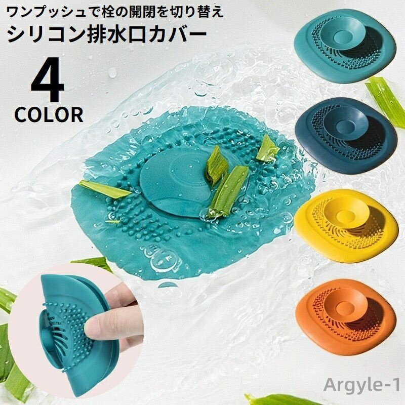 ������̵���� �� ��Ϥ ���� ���ץå��� ���ꥳ�� ��ߤ� ���߼��� �ե� ���她�ȥåѡ� �ӿ�� ���å��� �ӿ�����С� �߿��� ���ɥ��