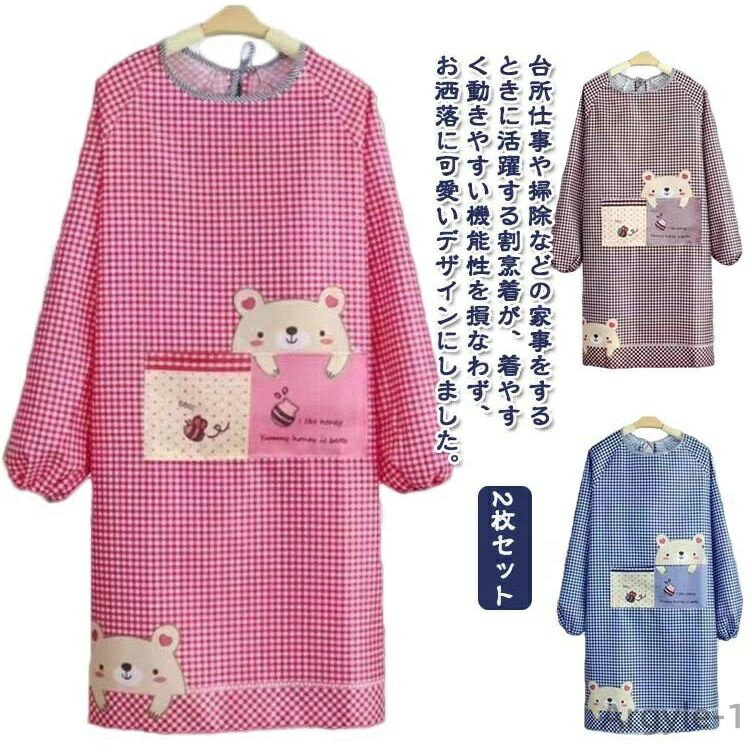 ������̵���ۥݥ��å��դ� �����å� ������ ���󥰾� ����� Ĺµ ���äݤ��� ��ǥ����� µ�դ� ���ץ��� ������� ��ˣ�� 2�祻�å�