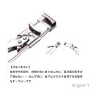 【送料無料】ふた開け 0.5-13.6cmの蓋対応 色々なサイズのプタに対応 簡単 蓋開け 瓶 瓶 フタ 調理器具 ビン オープナー 0.5-13.6cmの蓋対...