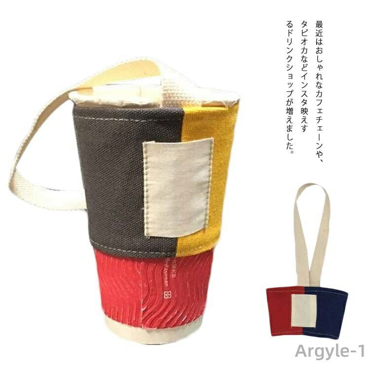 ������̵���ۥ���ӥ˥����ҡ� �ܥȥ륫�С� �ܥȥ�ۥ���� ���ȥ��� �ܥȥ� �Хå� ���åץۥ���� �ƥ��������� �ɥ�󥯥��С�