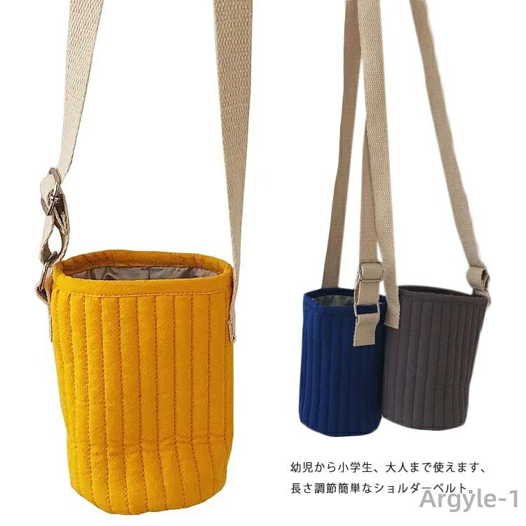 ������̵���ۥڥåȥܥȥ�ۥ���� �ܥȥ�ۥ���� �ܥȥ륫�С� �������� ���ȥ�å� ���ݤ� �����ۥ���� ���������� �������С� ��5��