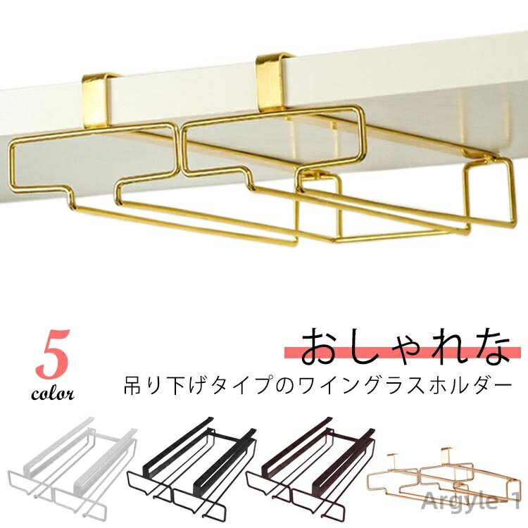 ������̵���ۥ���ѥ��� �磻�󥰥饹�ϥ󥬡� ���饹�ۥ���� �ߤ겼���� ��ê�� 2Ϣ ������� �磻�󥰥饹�֤�