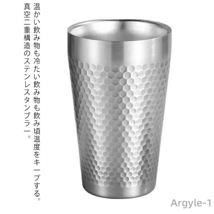 ������̵���ۥӡ��륰�饹 ��Ϫ���ʤ� ���ƥ�쥹 ���� �ݲ� ���ƥ�쥹����֥顼 ������Ǯ ���� 350ml ������� ����֥顼