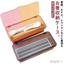 【送料無料】防カビ 卓上収納 カトラリーケース テーブル 水切り フォーク収納 箸入れ 透明蓋 スプーン収納 お箸収納ボックス 箸収納ケース