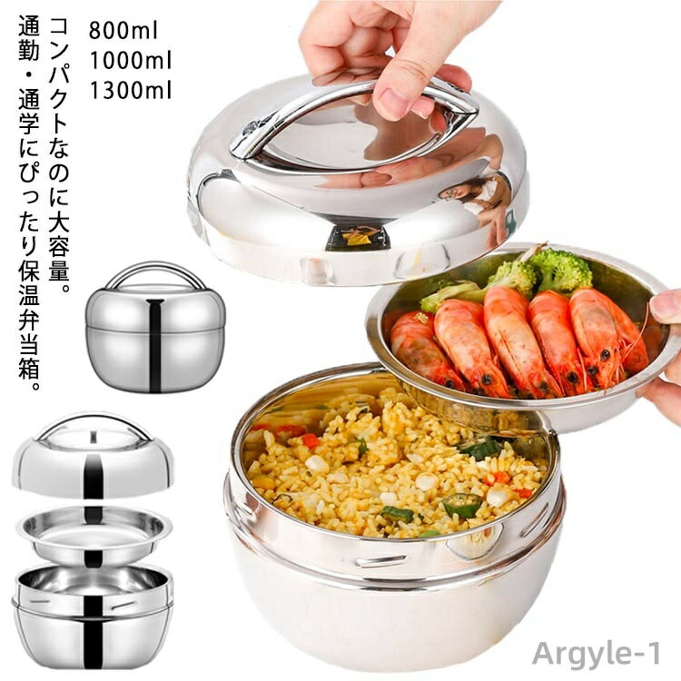 ������̵���ۥ����ܥå��� ������ ����С� 2�� �ݲ� ������ �ݲ�����2-3H ���� 1300ml ���� ���ƥ�쥹�� 1000ml ����Ȣ 800ml