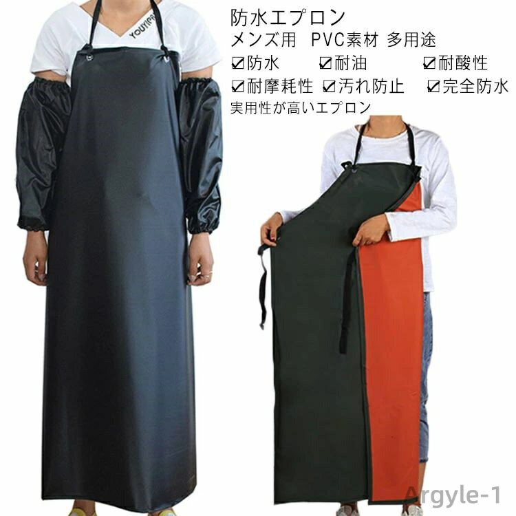 ̵ۥץ å  ɱ ɿ ץ  ݤ ץ PVC PVCץ ӥСդ ɿ奨ץ