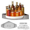 【送料無料】スパイスボックス 360度回転式 丸型 キッチンラック 調味料ラック ウォールシェルフ 壁掛け 棚