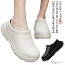 【送料無料】ガーデニング EVA素材 アウトドア レジャー 軽量 サボサンダル 女性用 レディース 防水性 レディース 男性用 メンズ 厨房靴