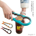 【送料無料】びん蓋開け 万能 ジャム 調味料 時短 省力 栓抜き オープナー キャップ 蓋 ペットボトル オープナー フタ ビン 缶詰開け