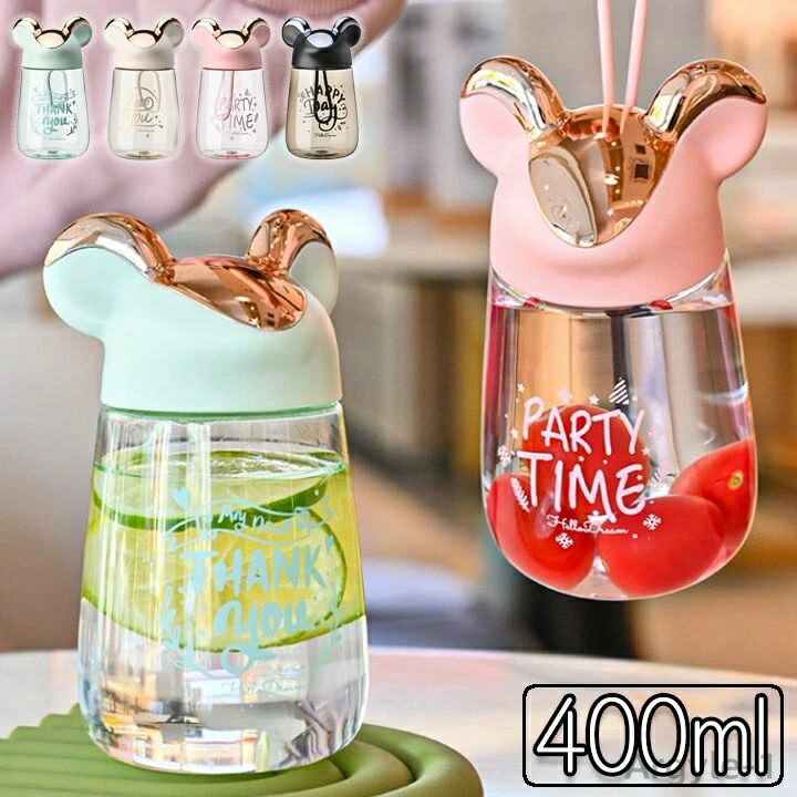 ������̵���۱�ư�� ���ݡ��� �����ǥ��� ľ���� �������� ������� ���� 400ml �İ��� �İ����� ��ʷ�ϵ� ����֥顼 ����