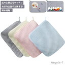 【送料無料】食器置き 食器乾燥 台所 速乾 吸水 北欧 キッチン ドライングマット 食器置き 大判 食器乾燥マット 水切りまっと 吸水マット