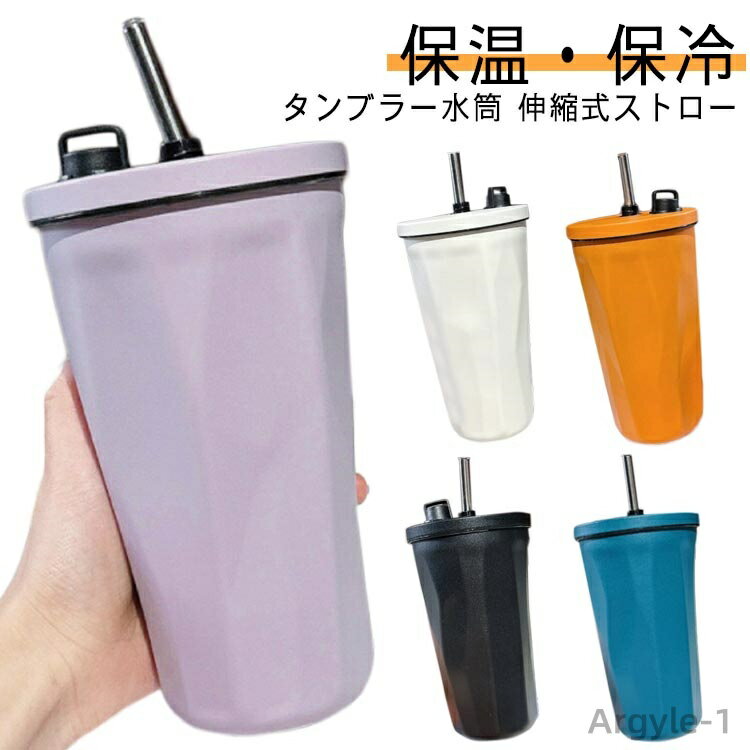 ������̵���ۤ��ܤ�ʤ� ������Ǯ ��Ź�¤ 600ml �������� ���� ����֥顼 ���̥��ȥ��� ���դ� ����֥顼 ���� �ݲ�